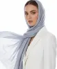 شال راه راه