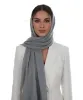 شال راه راه