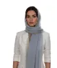 شال کنفی